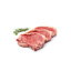 Beef Sirloin w/Bone Simmentam Premium Roja Blanca Iruki 8kg | per kg